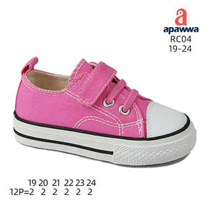 RC04 - Product Image 5