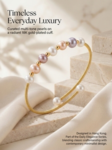 Daily Elegance กำไลข้อมือมุกหลายสีเคลือบทอง 18K – กำไลเปิดแบบมินิมอลทำมือสำหรับผู้หญิง ออกแบบที่ฮ่องกง - Product Image 5