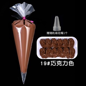 Kit de artesanía <span class=keywords><strong>para</strong></span> hacer bricolaje con pegamento de crema batida con puntas de tubería <span class=keywords><strong>para</strong></span> accesorios de funda de teléfono hechos a mano decoración casera - Product Image 4