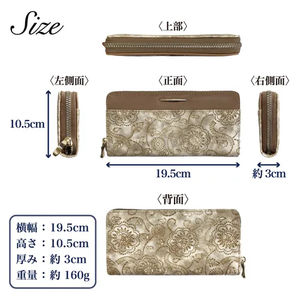 Portefeuille long pour femme avec fermeture éclair, en cuir gaufré, grande capacité, multi-compartiments - Product Image 5