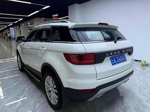 Venta Especial: Autos Usados Landwind X7 2.0T 2016 2017 2018 con Transmisión Automática, Amplio Stock, Envío Rápido - Product Image 6