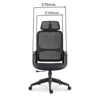 Chaise de bureau ergonomique moderne en maille, pivotante, noire, avec base à cinq étoiles pour espace de travail