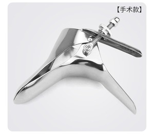 Espéculo Vaginal de Acero Inoxidable de Calidad Profesional Reutilizable para Exploración Ginecológica, Herramienta de Exploración Manual con Certificación CE - Product Image 5