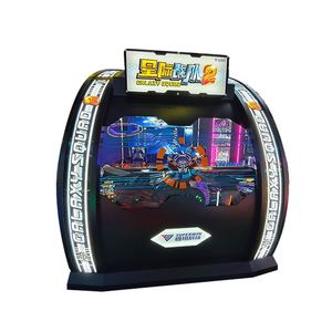 Most Popular Coin-Operated <b>Arcade</b> Console for Parent-Child Interaction Fun Shooting Game for Kids for Playgrounds - Product Image 6