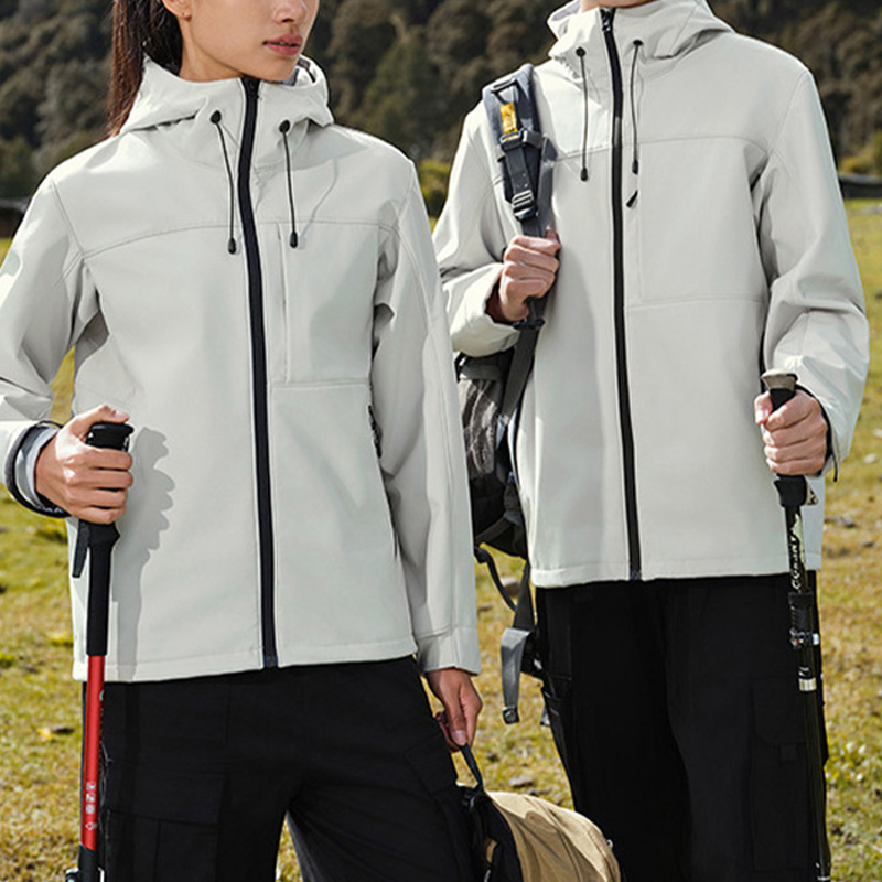 สีเทาอ่อน