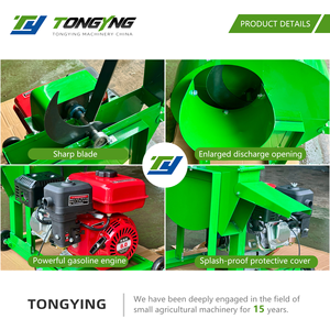 เครื่องย่อยต้นกล้วยแบบใช้น้ำมันเบนซินสำหรับทำอาหารสัตว์ปีก เช่น <span class=keywords><strong>ไก่</strong></span> เป็ด ลดราคาพิเศษ - Product Image 3