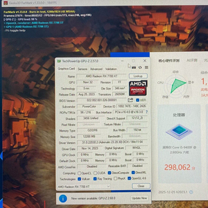 การ์ดจอ Radeon RX 7700 XT 12GB OC Gaming GPU Rx 7700xt - Product Image 5