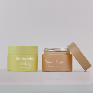 Matte Green 50g Unique Skincare <b>Container</b> Packaging Frosted pink Face Cream Jar Cosmetics Frosted <b>Glass</b> Jars with Lids - Product Image 4