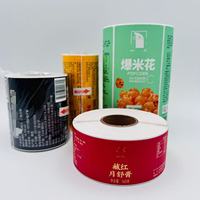 Autocollants PET PP pour cosmétiques et soins personnels Étiquettes adhésives synthétiques imperméables imprimées personnalisées avec options de rouleau vierge
