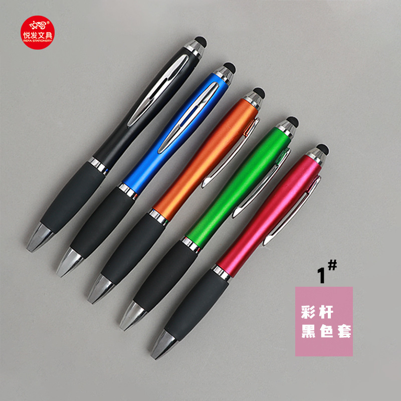 Colored pen holder black set