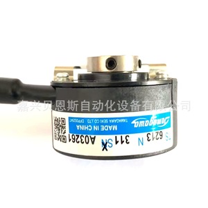 ตัวเข้ารหัสแบบหมุน Tamagawa ขนาด 35 มม. รุ่น 35-2048P6-L6-5V สำหรับใช้กับมอเตอร์เซอร์โวแบบเพิ่มค่าทีละครั้ง - Product Image 1