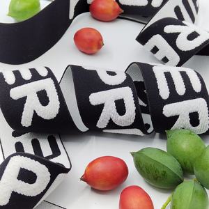 Cinta Jacquard Deportiva de 38 mm, Cintas para Prendas de Vestir, Tejido Amigable con las Mujeres, Bordes, Compre Cinta Reciclada, Cinta Elástica sin Correa, Cinta para Bragas - Product Image 3