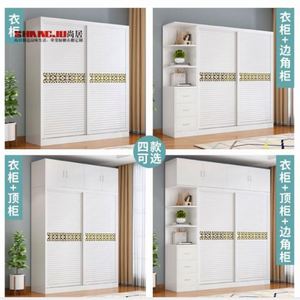 Commercio all'ingrosso In <span class=keywords><strong>Legno</strong></span> <span class=keywords><strong>di</strong></span> Palissandro Armadio Flat Pack <span class=keywords><strong>Mobili</strong></span> - Product Image 3