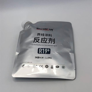 กระเป๋าแบบยืนขึ้น500มล. ถุงกันความร้อนถุงแบบซีลแข็งแรงทนทานถุงใช้ซ้ำได้สำหรับของเหลวสารเคมี - Product Image 5