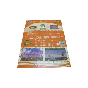 Service d'impression de brochures, catalogues et livrets personnalisés : Catalogue complet de produits à couverture souple, impression de livrets à couverture rigide - Product Image 2