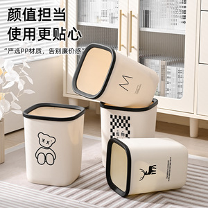 Cylindrical Trash Can With Paw Print Design Sturdy Indoor Waste <b>Bin</b> For Living Room Bathroom - Product Image 2