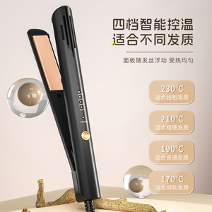 Curling Iron 32mm Electric Adjustable Heat Settings For Big Waves And Straightening With Led Display - Product Image 1