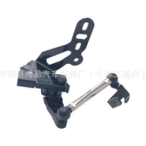 Porsche 9J1616213 Front Left Suspension Height <b>Sensor</b> <b>For</b> Taycan Audi <b>Car</b> Body Level <b>Sensor</b> Replacement Part - Product Image 2