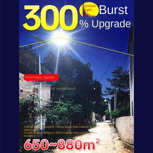 Lampadaire solaire étanche IP65 de haute qualité Lampe à LED longue durée 80W-300W avec alimentation Radar AC - Product Image 4