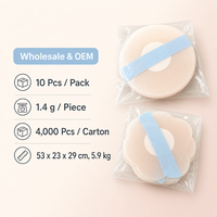 Pasties en silicone couleur chair, réutilisables, lavables, auto-adhésives et respirantes pour lingerie et fêtes de mariage (vente en gros)