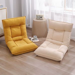 Comfortable Foldable Floor <b>Chair</b> With Backrest For Bedroom Living Room Relaxation Use - Product Image 1