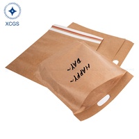 Enveloppe en papier kraft écologique pour l'expédition de colis, bijoux, vêtements, cadeaux de mariage, café, pain, aliments, emballages écologiques