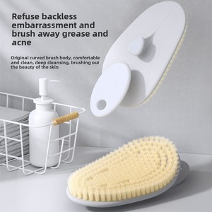 Cepillo de Baño Ovalado Moderno y Curvo para Niños y Bebés, Herramienta para Frotar y Masajear - Product Image 5