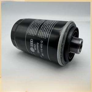 Filter Oli 06J115561B 06J115403Q Cocok untuk Magotan 1.8T dan Filter Oli Mobil New Passat - Product Image 2