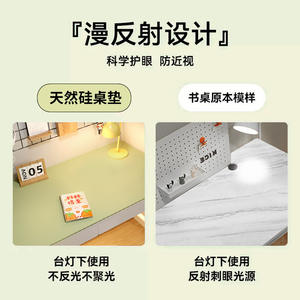 Tapis de bureau en cuir simple face, rectangulaire, couleur unie, résistant à l'huile, antidérapant, écologique, pour ordinateur et étude - Product Image 4