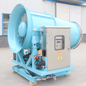 Le hangar minier de <span class=keywords><strong>charbon</strong></span> utilise 80 mètres de pompe de pulvérisation de machine à canon à brouillard Agriculture Machines de pompage fournies pour l'agriculture - Product Image 5