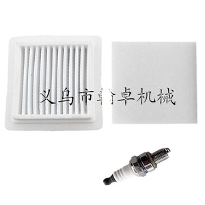 Filtre à air Echo A226002030 A226002040 SRM-2620 LE262 T262 2620T - Product Image 1