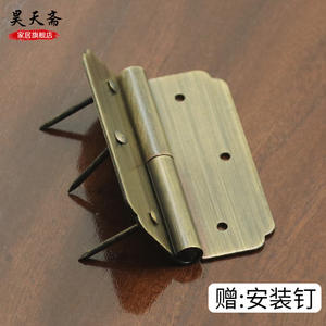 Bisagra Cuadrada Grande de Estilo Chino Antiguo Haotianzhai, Herraje de Cobre Puro, Bisagra Desmontable para Puerta de Gabinete, Bisagra de Caja de Madera de Cobre Puro - Product Image 3