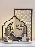 Lumières décoratives du Ramadan Pafu Décoration intérieure Lumière de mosquée en bois en forme de lune Artisanat en bois lumineux Lumière de nuit LED 3D pour la décoration de l'Aïd el-Fitr