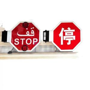 Señalización LED para Paradas de Autobús Escolar, Automática, Electrónica, Personalizable, Venta al Por Mayor Directa de Fábrica - Product Image 4