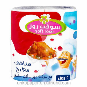 مناديل ورقية للمطبخ بجودة ممتازة من طبقتين بسعر المصنع الرخيص - Product Image 3