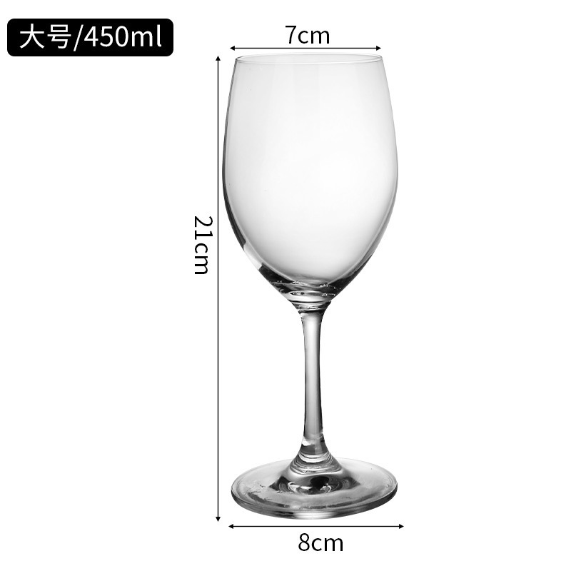 Grande taille / 450 ml / 48 pièces par boîte