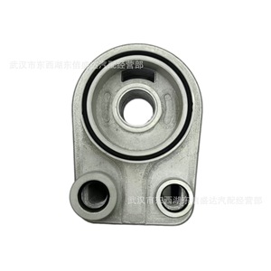 Enfriador de Aceite Automotriz 213059324R para Renault Clio Kangoo Dacia Logan, Pieza de Repuesto Nueva de Aluminio - Product Image 1