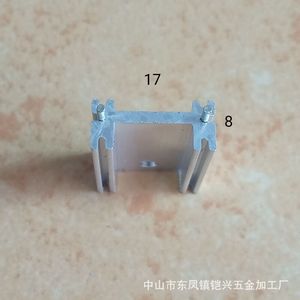 Disipador de Calor de Aluminio KX TO220 17x8x20mm para Transistor MOSFET Tiristor 7805 7812 - Product Image 2