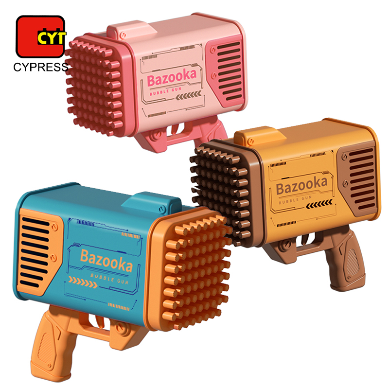 Новинка 2022, пулемет Базука с 77 отверстиями, пулемет для создания пузырей, автоматический воздуходувка, летние уличные игрушки для детей