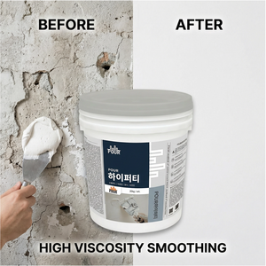 อัลตร้าไฟน์ อัลตร้าสมูท ฟินิชชิ่ง พัตตี้ พรีเมียม เดลิเคท เลเวลลิ่ง ฟิลเลอร์ สำหรับตกแต่งผนังให้เงางามสูง - Product Image 4