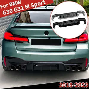 ลิ้นดิฟฟิวเซอร์กันชนหลัง StarNav สำหรับรถยนต์ซีรีส์ 5 รุ่น G30 G31 M Sport ปี 2018 2019 2020 2022 2023 ชุดแต่งสปอยเลอร์แบบ Canard Board - Product Image 1