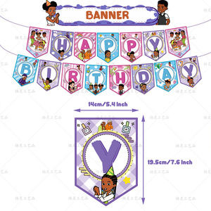 Set de Artículos para Fiesta de Cumpleaños con Temática Musical de Gracie's Corner, Globos de Látex, Pancarta y Decoración para Cupcakes para Niña, Regalos de Graduación - Product Image 2