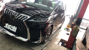 Bodykit komplettes Kit für To yo ta Alphar und Vellfire Upgrade Le xus LM300h LM350 Facelift ing mit Scheinwerfern und Rücklichtern - Product Image 4