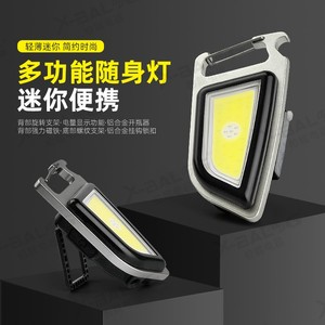 Linterna Magnética Recargable, Iron <span class=keywords><strong>Donkey</strong></span>, Nueva Luz de Trabajo Multifuncional Cinco en Uno para Exteriores, LED de Aleación de Aluminio - Product Image 3