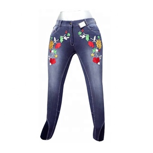 Pantalones de montar RB jodhpurs Proveedor. - Product Image 2