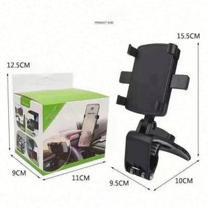 Accessoires pour camping-car, support universel pour téléphone portable de voiture, en plastique, simplicité moderne, multifonction, tableau de bord, rétroviseur - Product Image 5