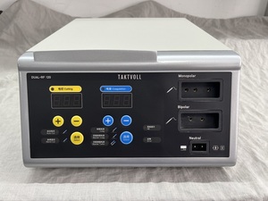 Unidad Electroquirúrgica Veterinaria de Alta Gama, Equipo de Radiofrecuencia para Cirugía y Circuncisión por Electrocauterización - Product Image 5