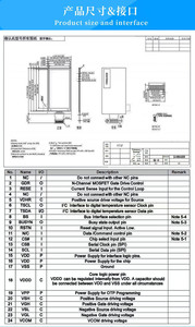 จอแสดงผล E-paper ขนาด 2.66 นิ้ว ความละเอียด 152x296 ความสว่าง VDD180o'clock - Product Image 3