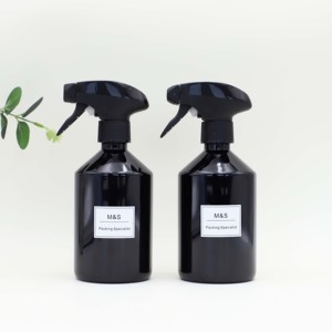 Trong Kho 500Ml Vòng Vai dốc Chai Màu Đen Với Tất Cả Các Nhựa Kích Hoạt Phun Cho Nước Nhà Bếp Tắm Làm Đẹp Tóc Làm Sạch - Product Image 1