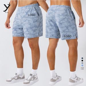 Short d'entraînement de course et de fitness à séchage rapide élastique imprimé température fraîche d'été pour homme - Product Image 1